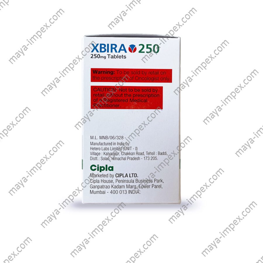 Лекарственный препарат Иксбира -  в , цена на препарат Xbira